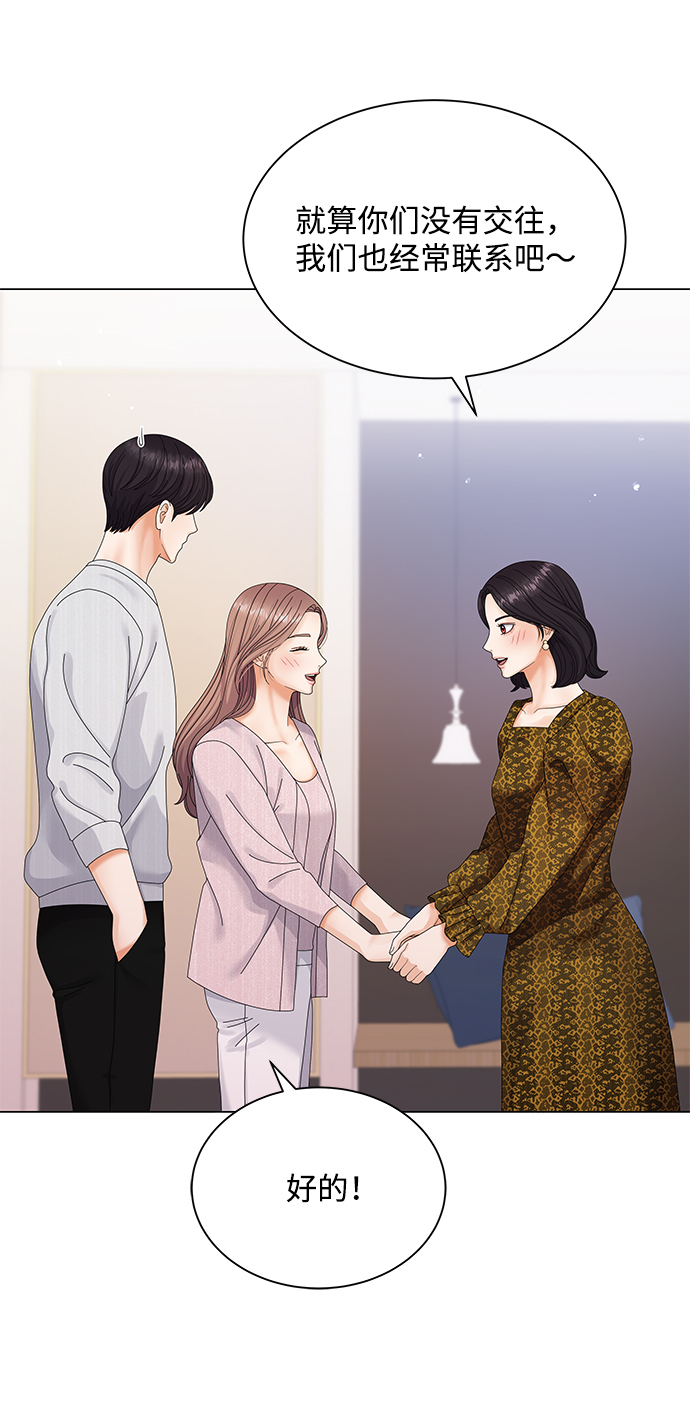 第39话56