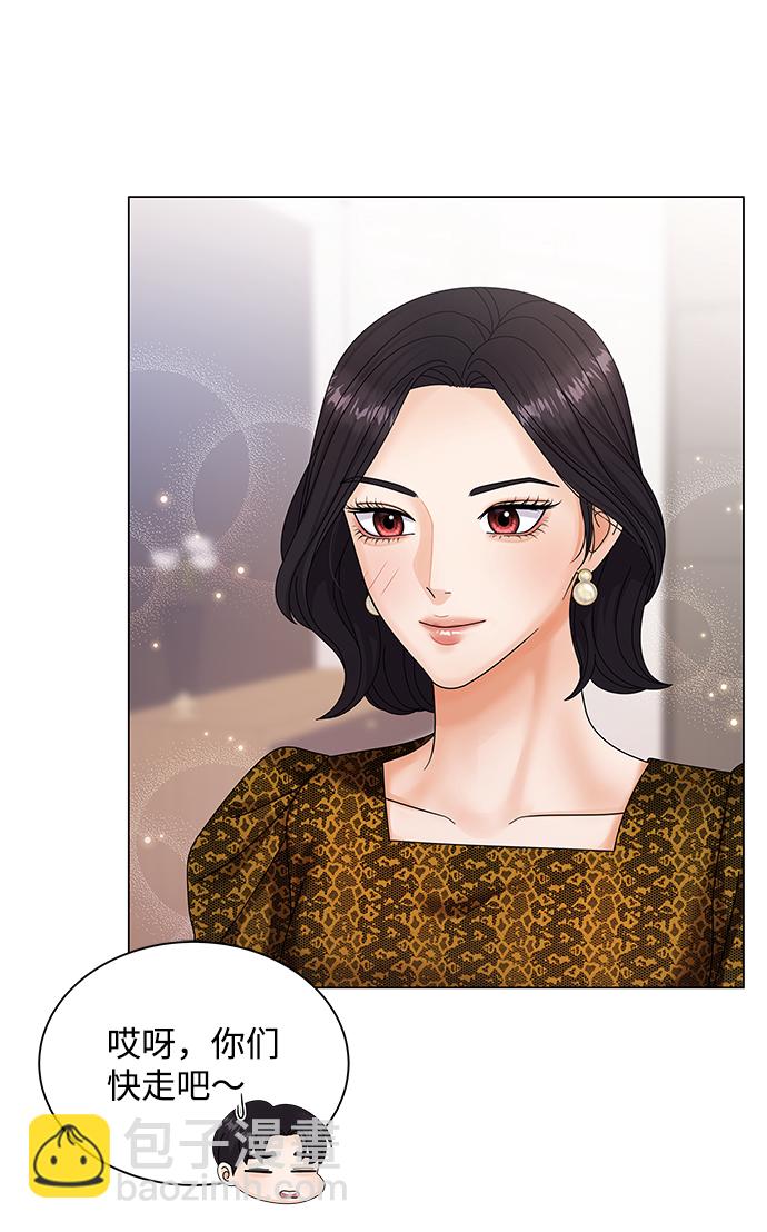 第39话57