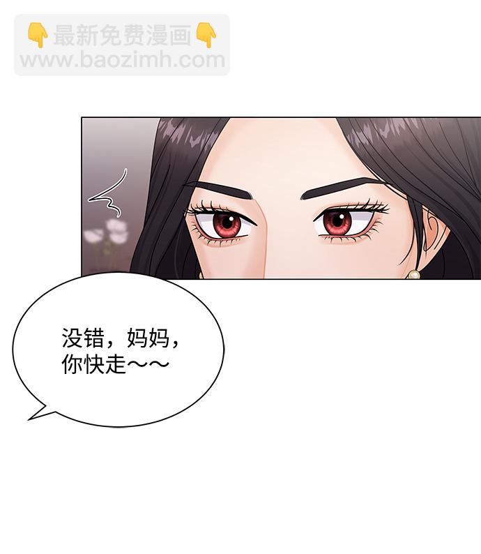 第39话58