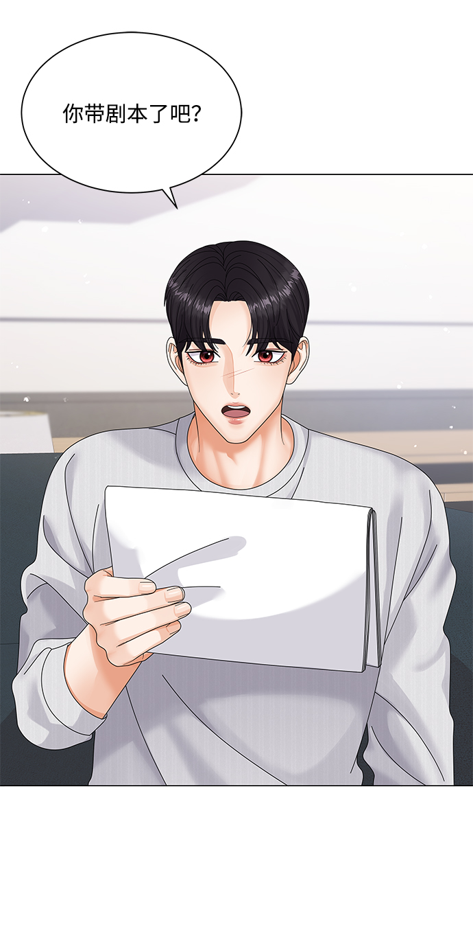 第39话72