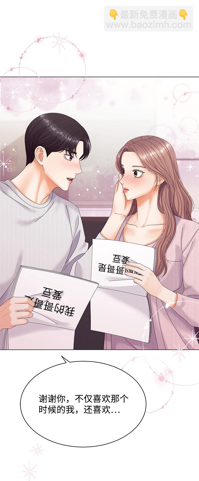 第39话81