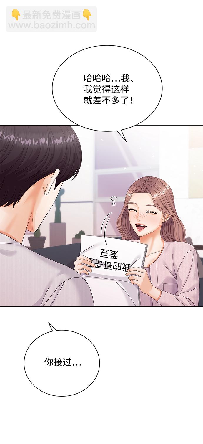 第39话83