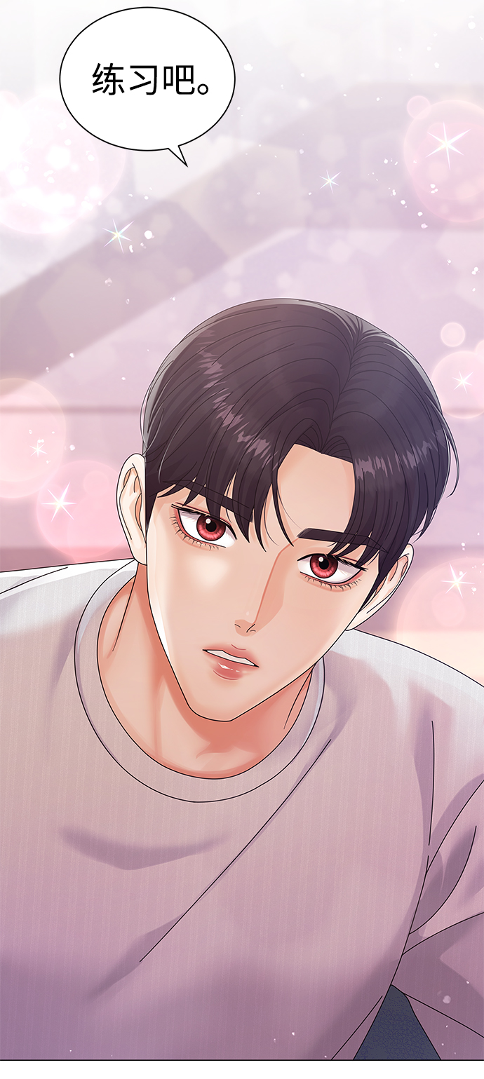 第39话89