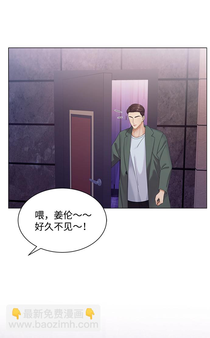 第40话23