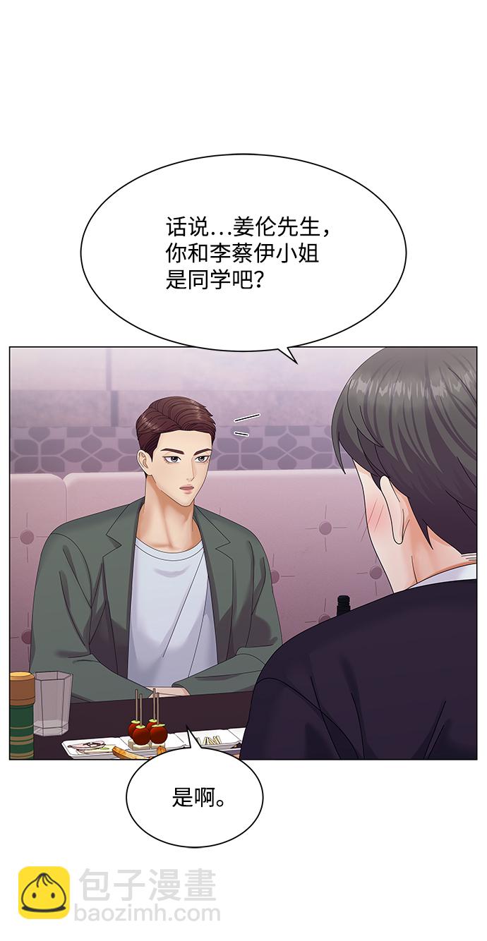 第40话30