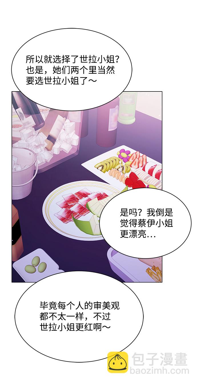 第40话35