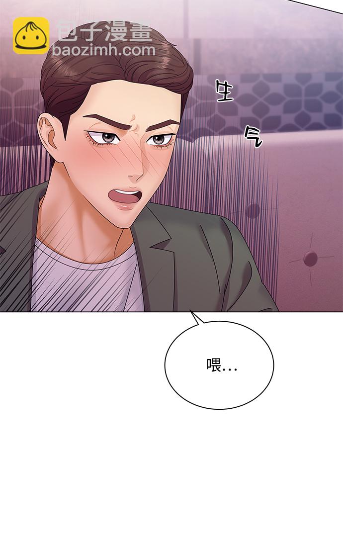 第40话40