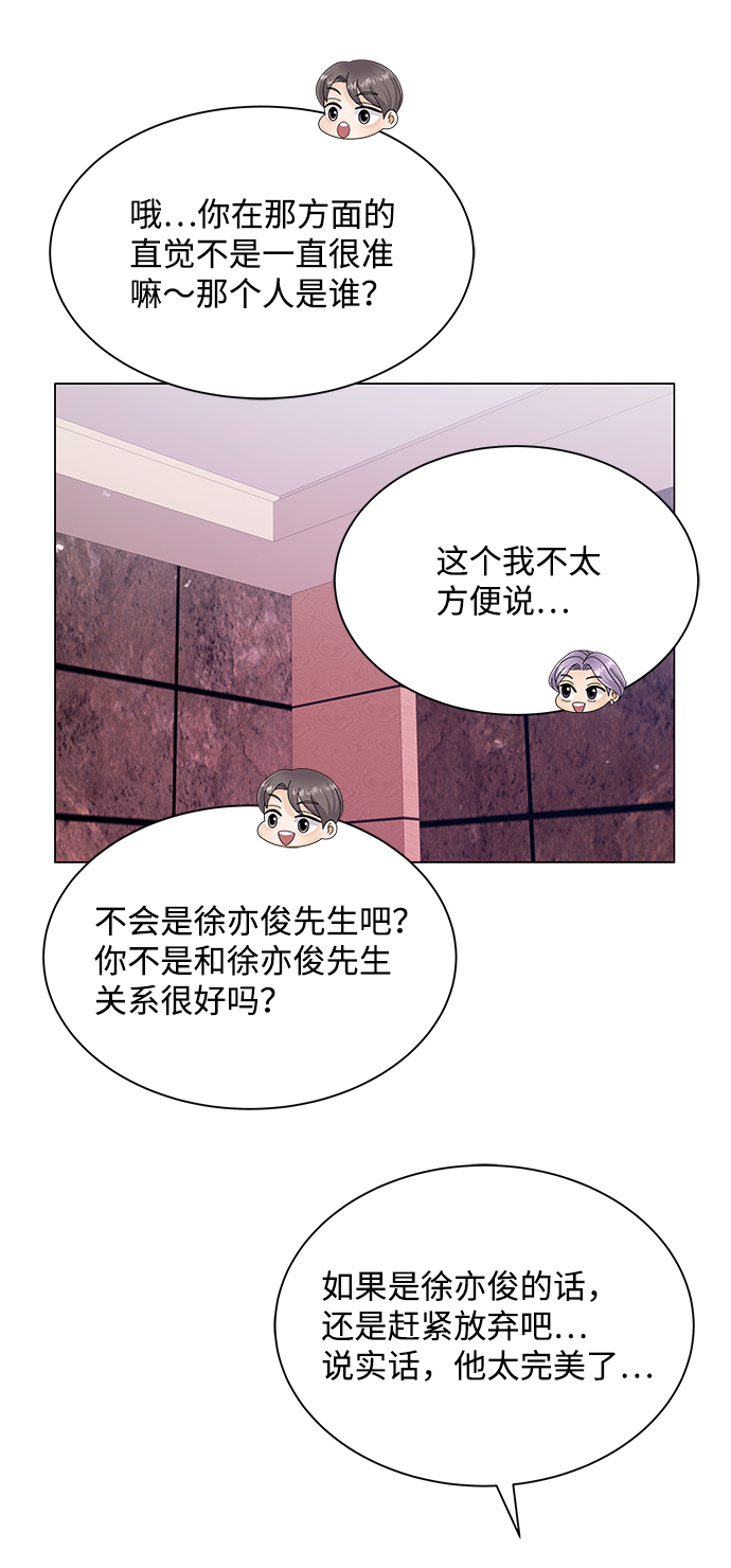 第40话43