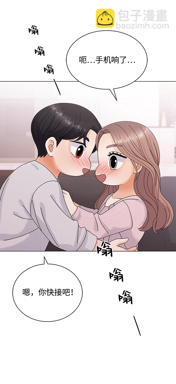 第40话58