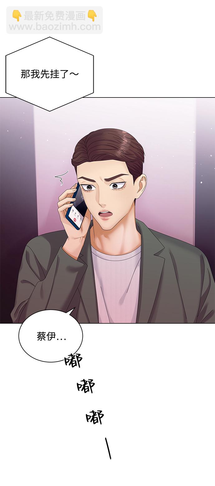 第40话63
