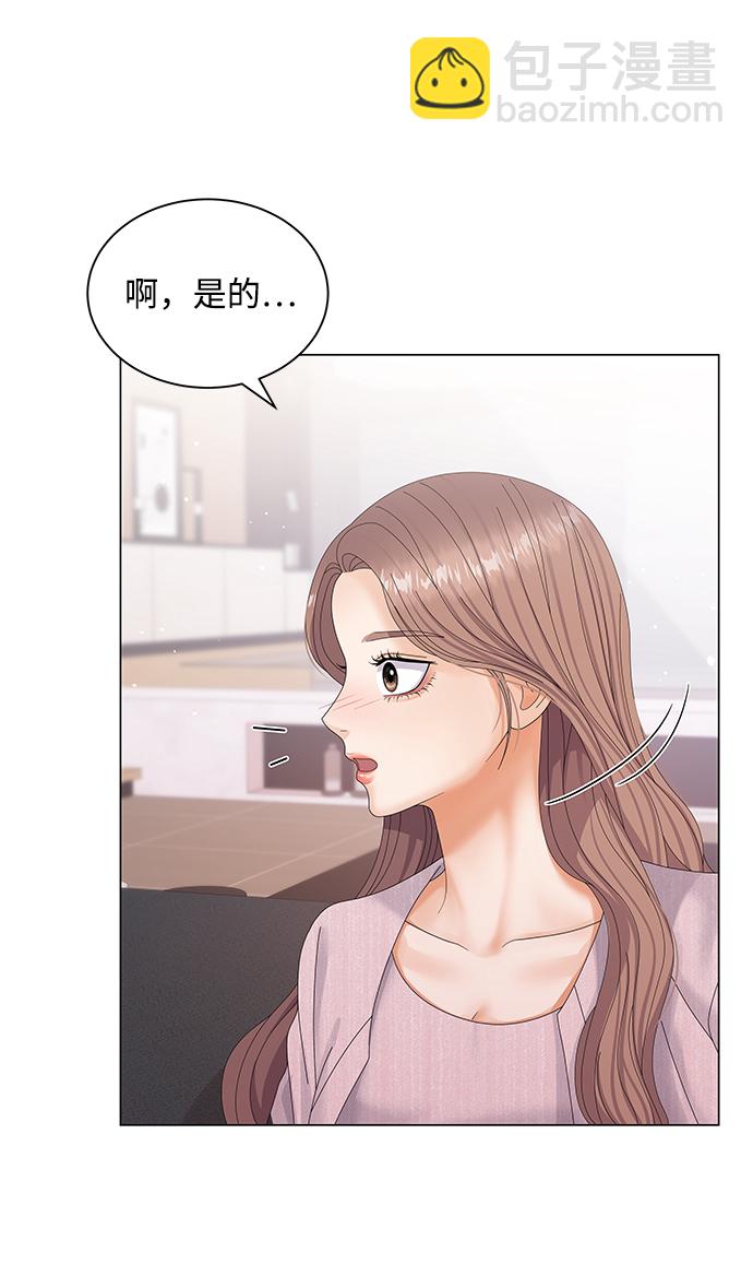 第40话66