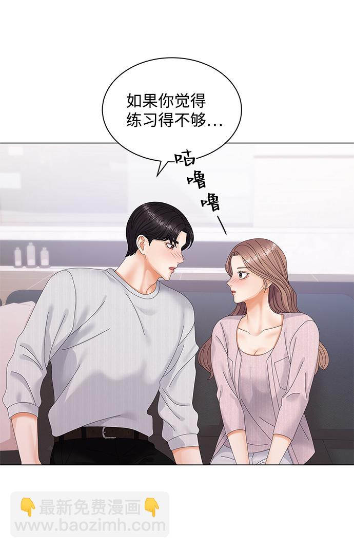 第40话72