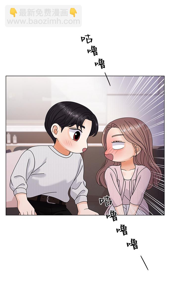 第40话73