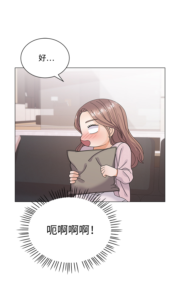 第40话76