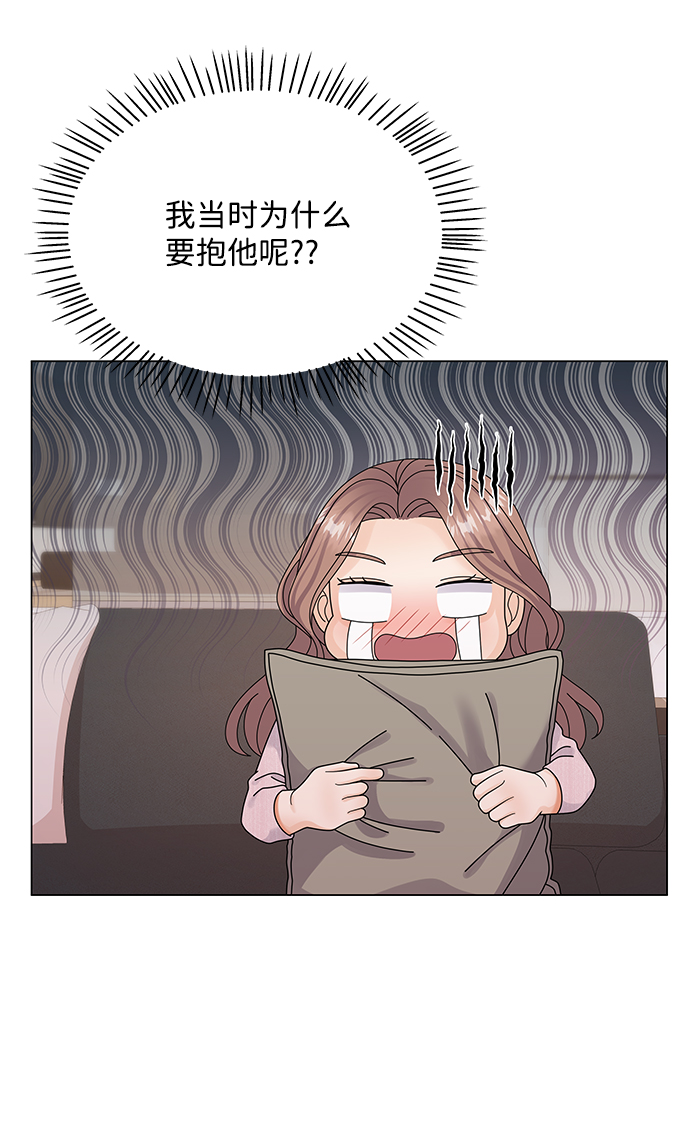第40话79