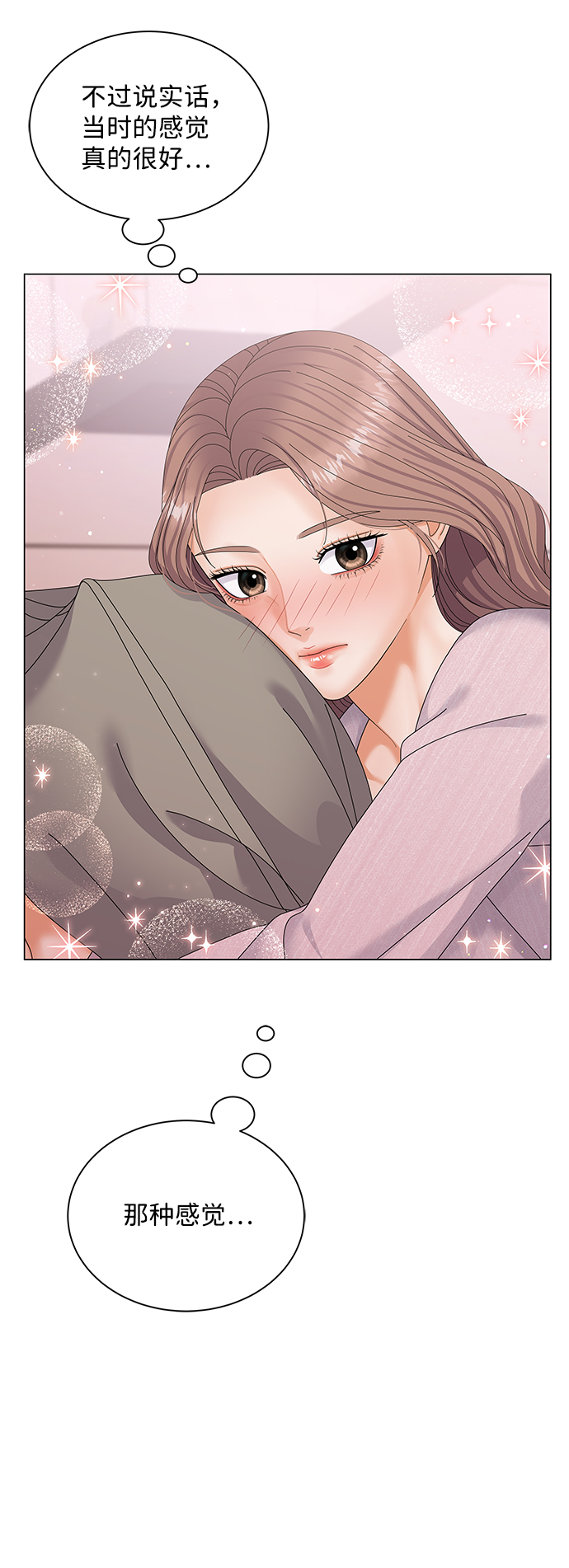 第40话80