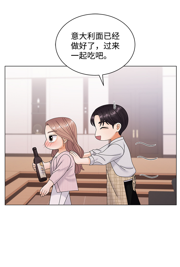 第41话12