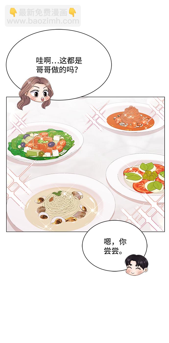 第41话13