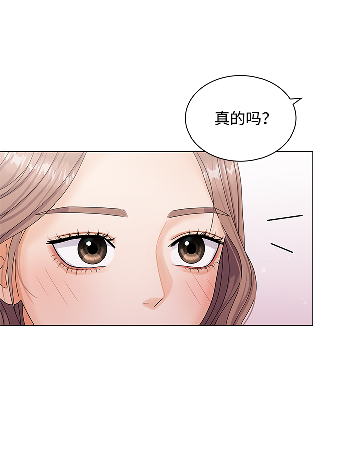 第41话15