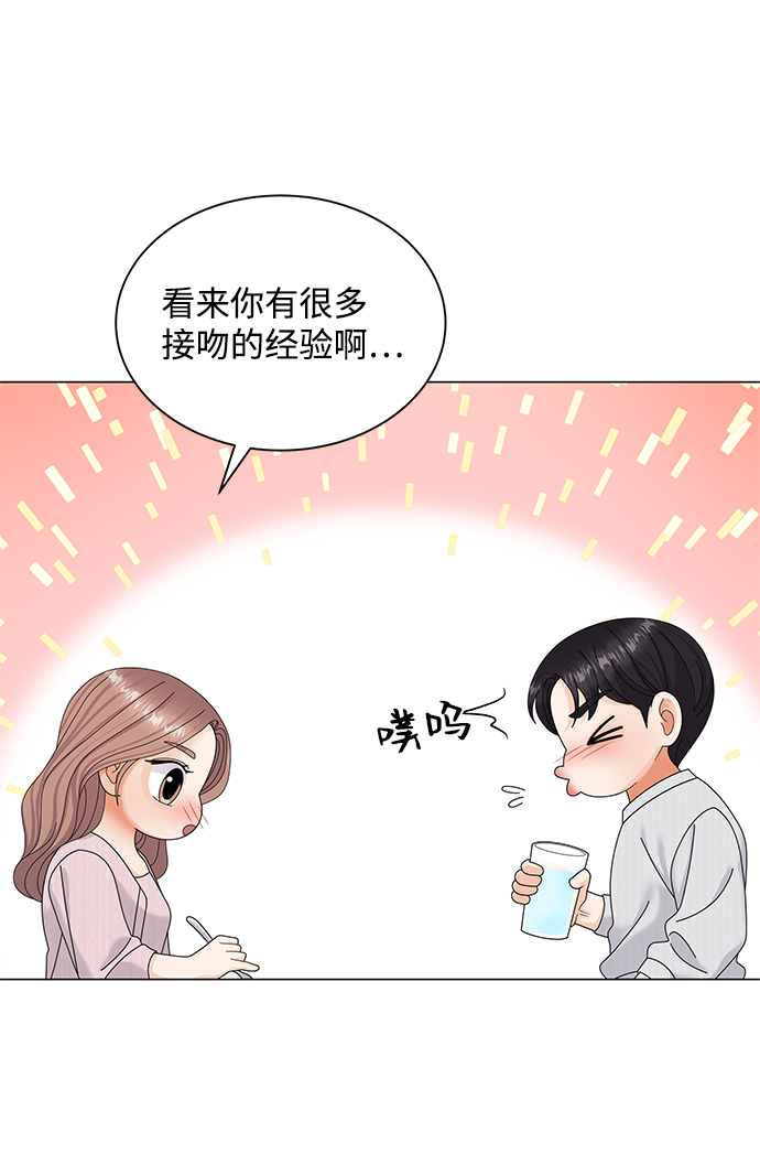 第41话27
