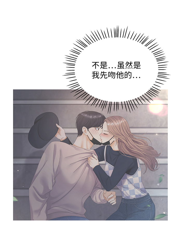 第41话3