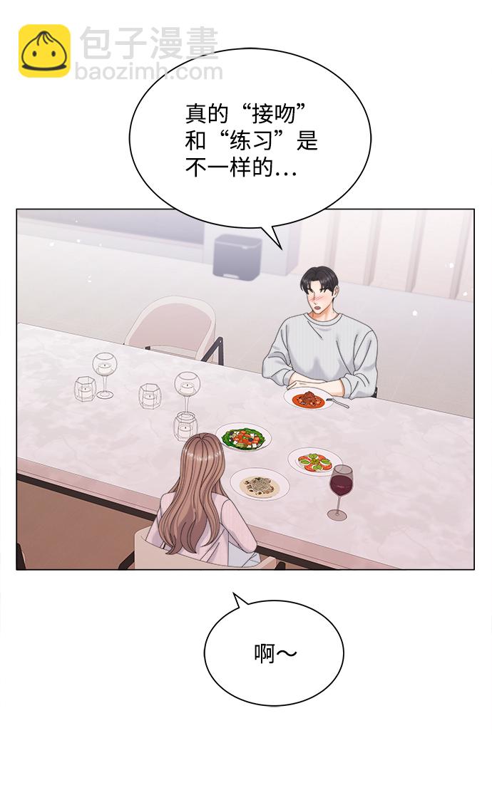 第41话35