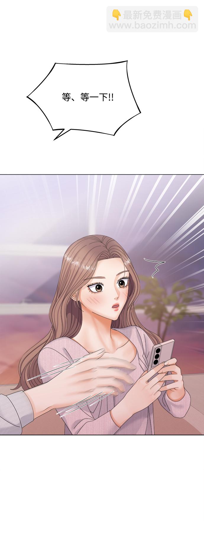 第41话38