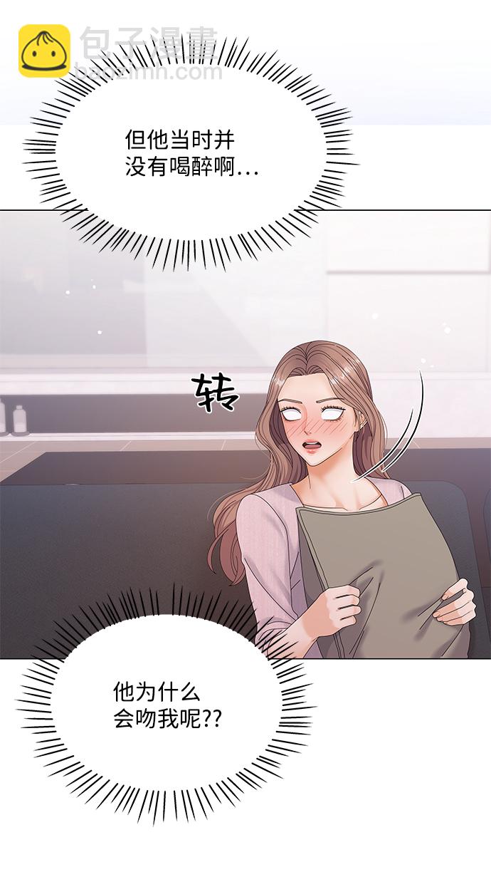 第41话4