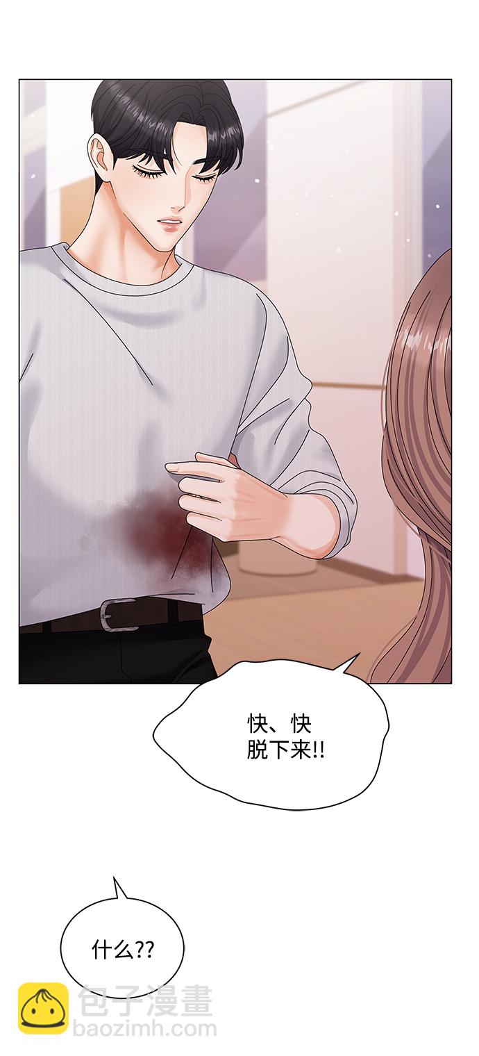 第41话41