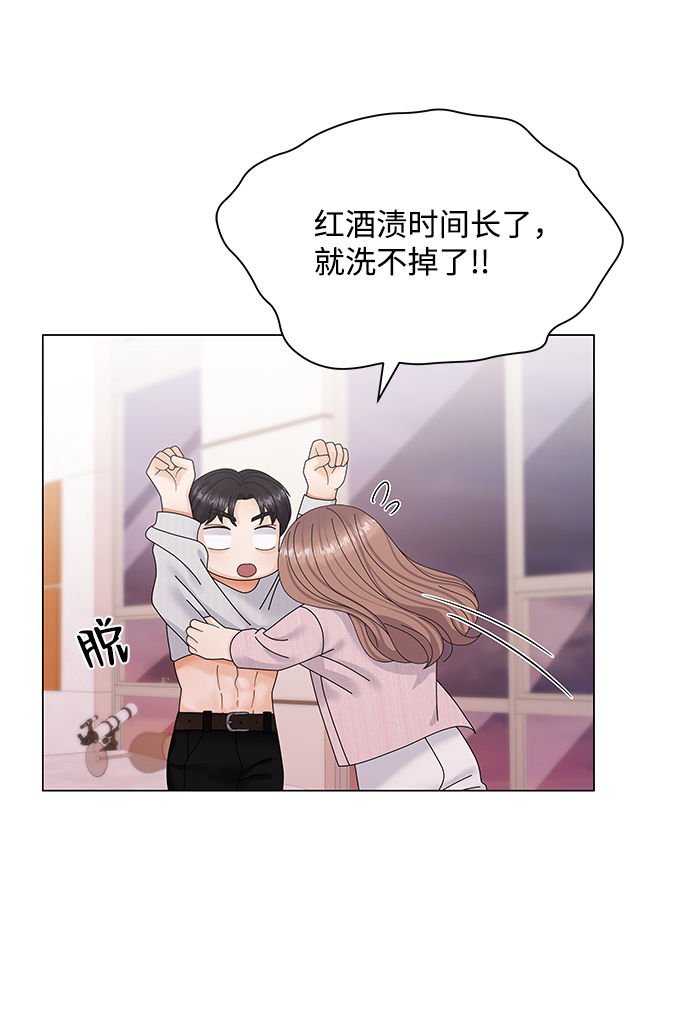 第41话42