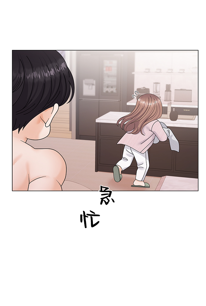 第41话43