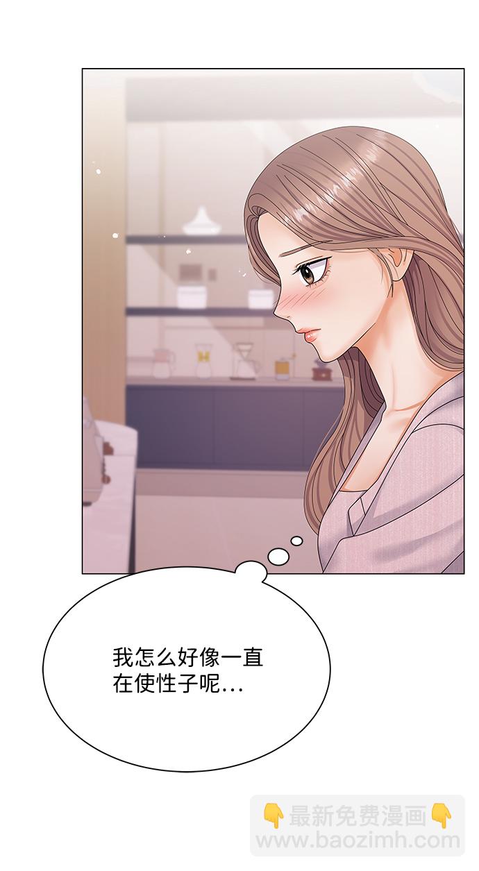 第41话46