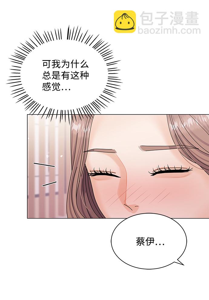 第41话48