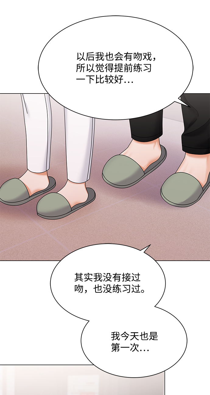 第41话49