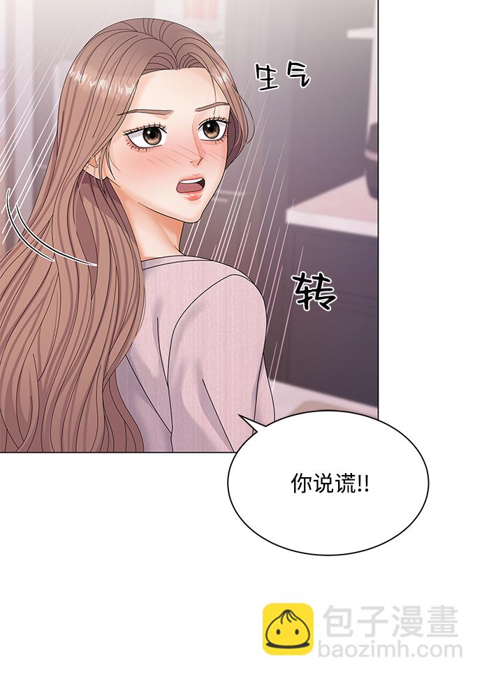 第41话54