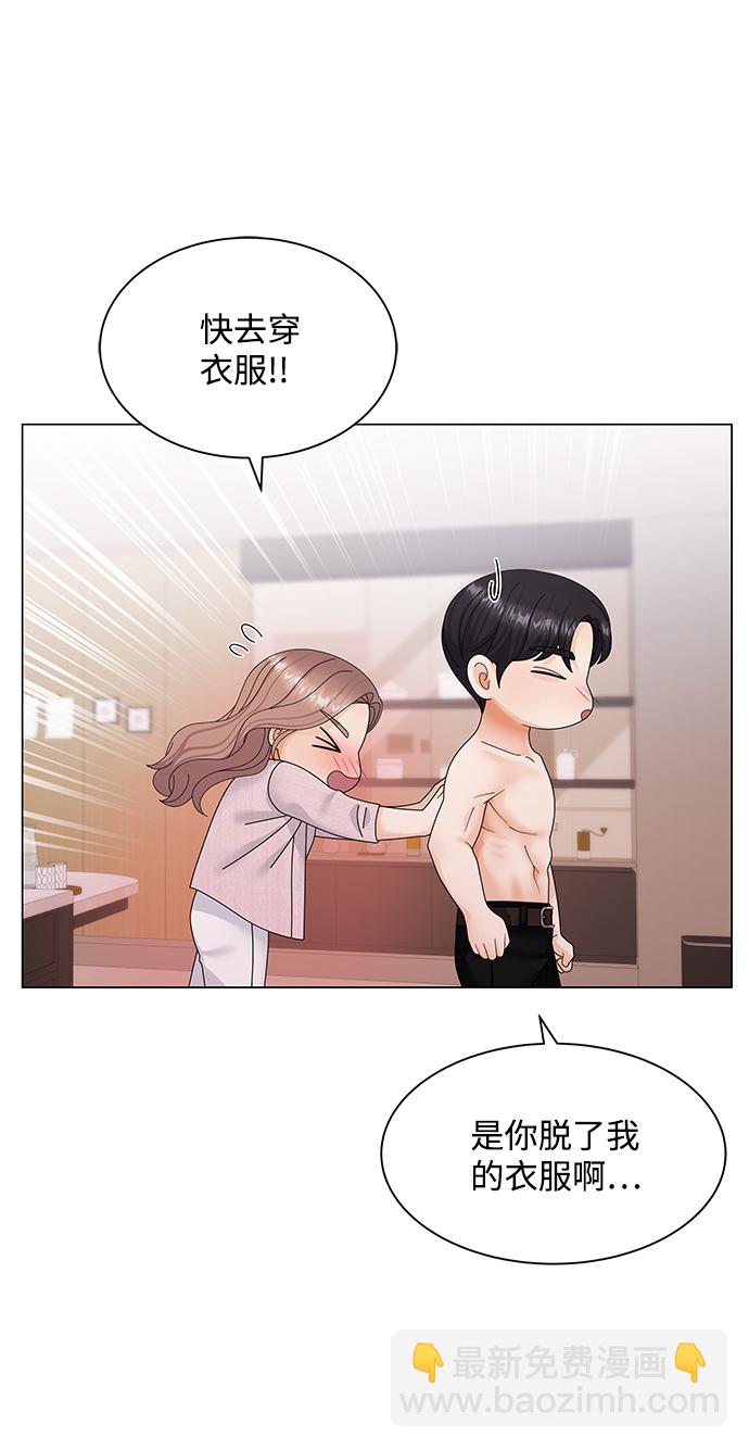 第41话57