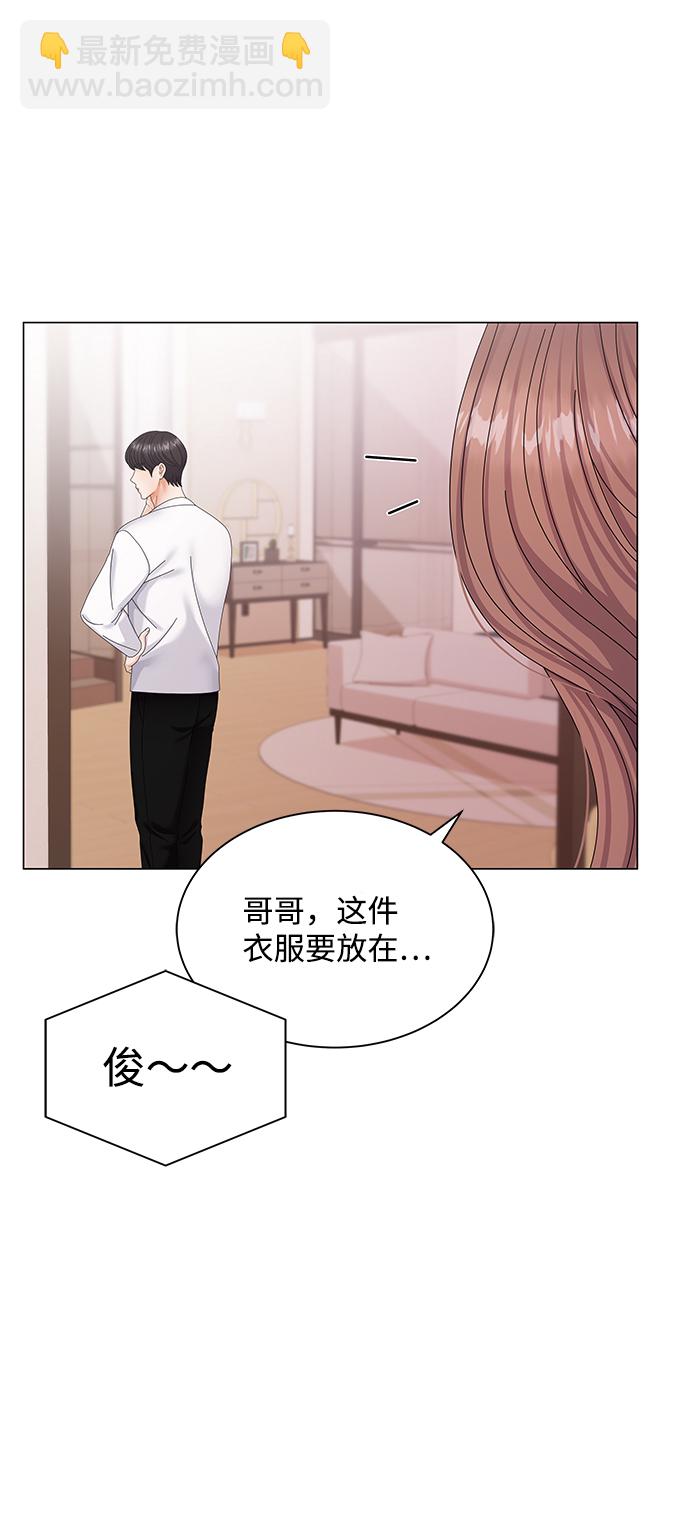 第41话60