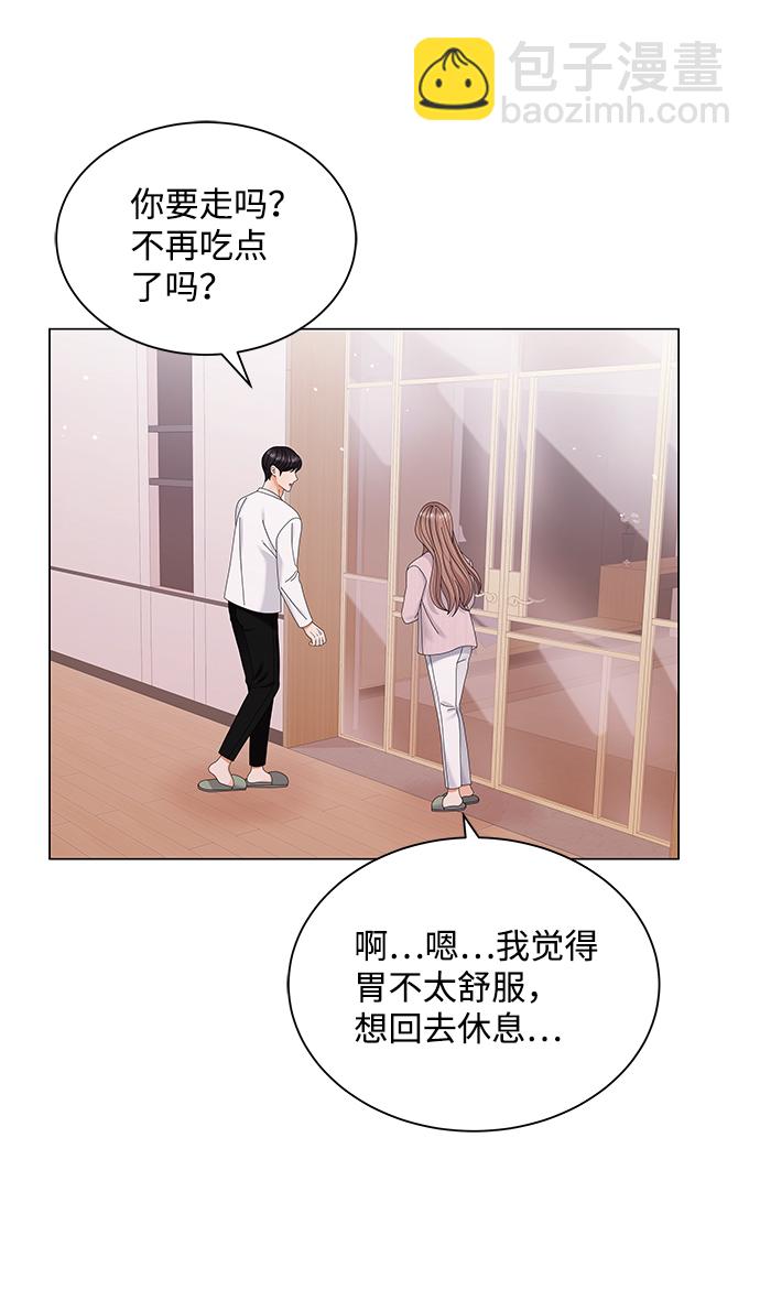 第41话65
