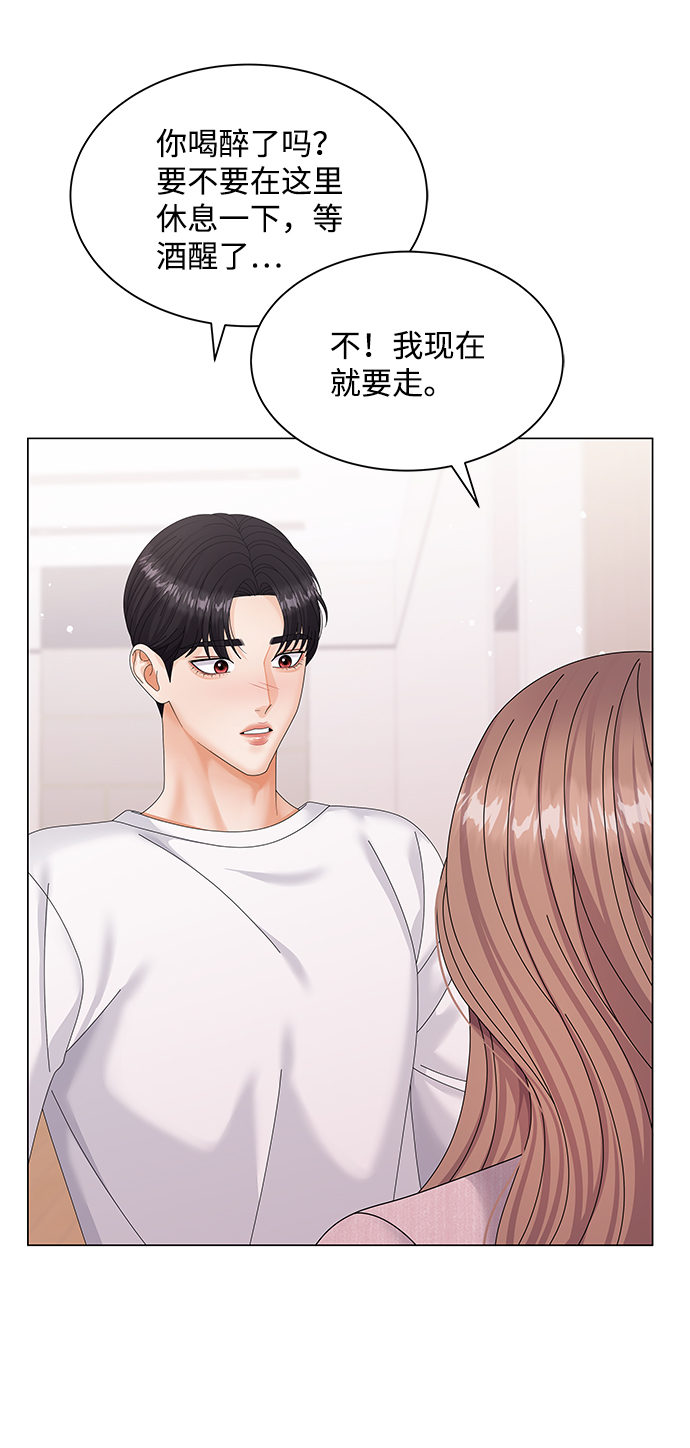 第41话66