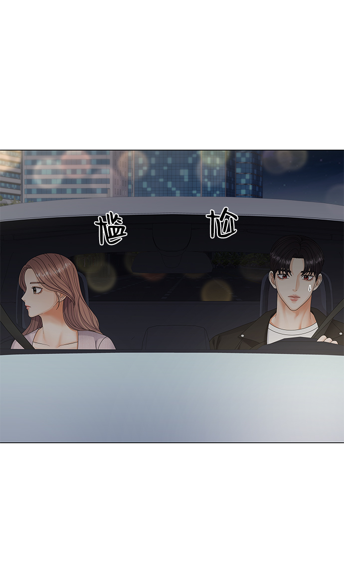 第41话70