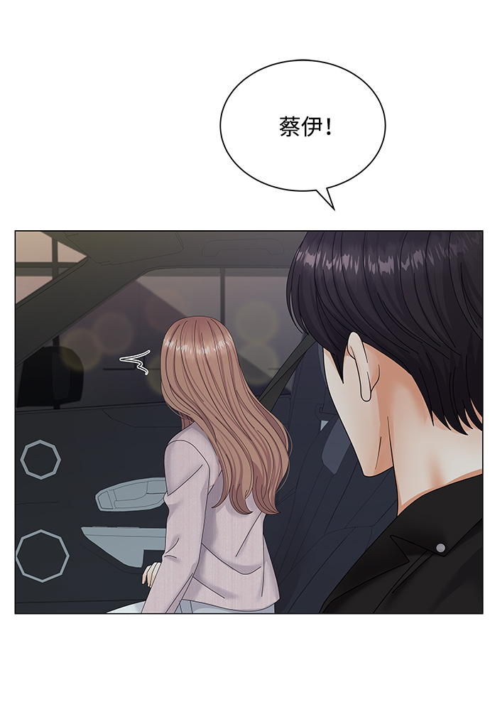 第41话74