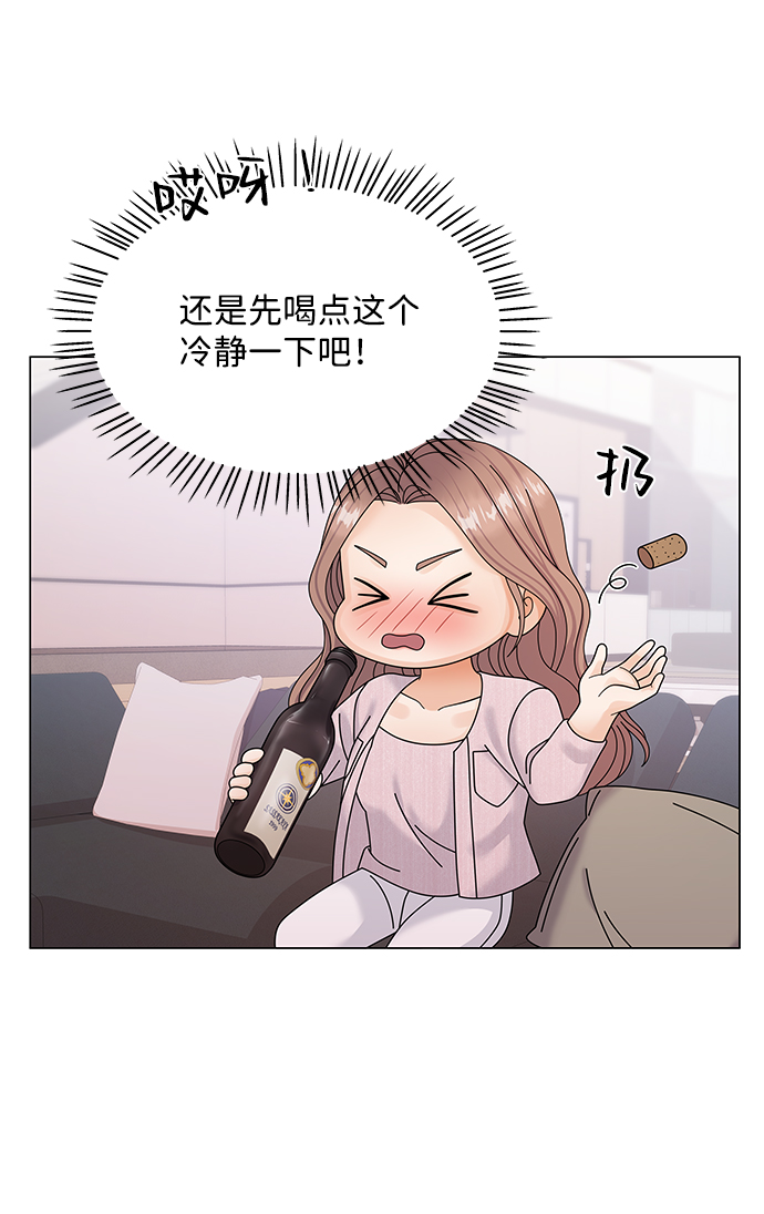 第41话8