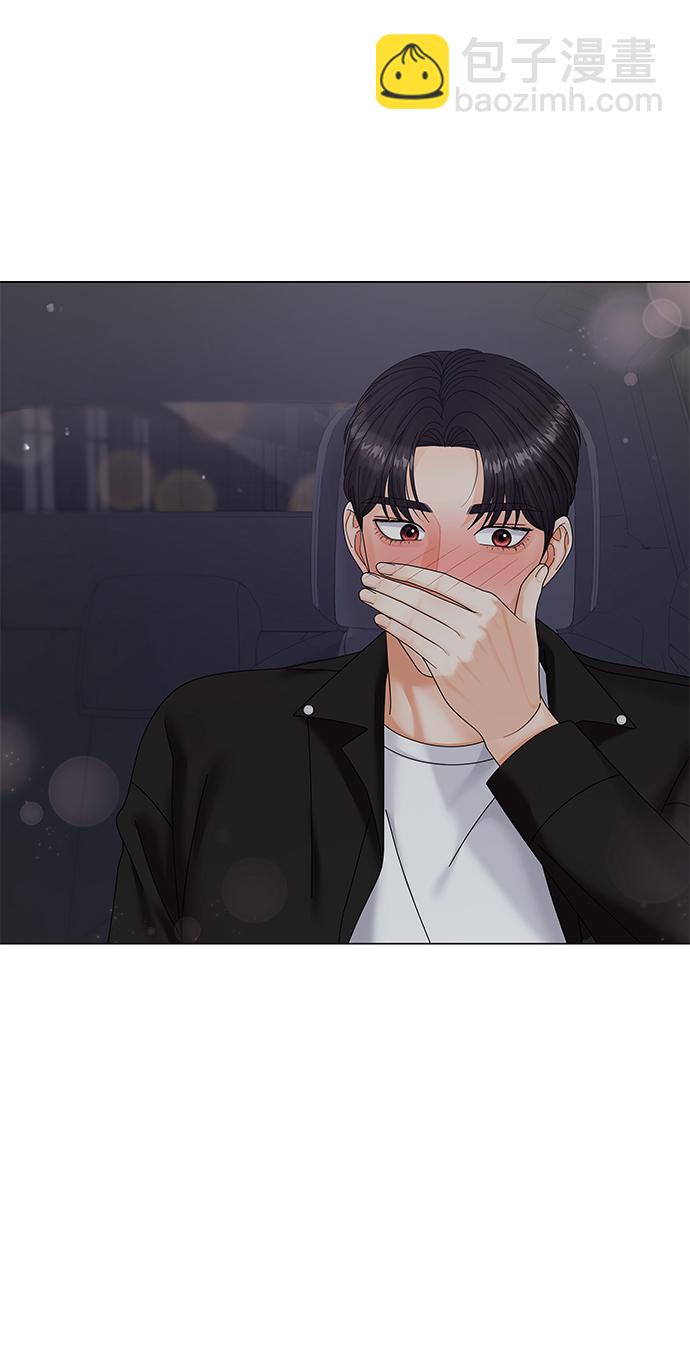 第41话84