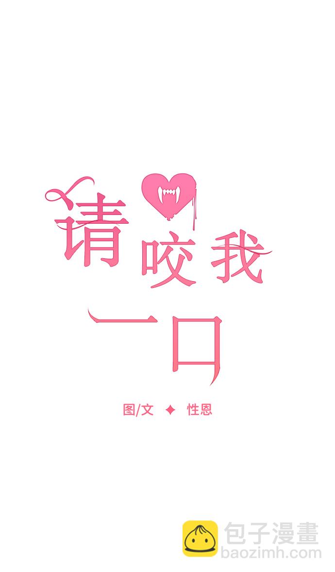 第41话9
