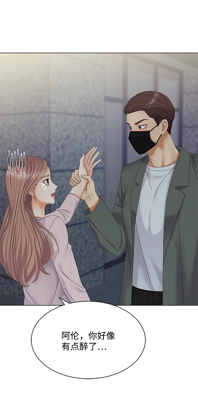 第41话91