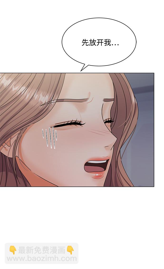 第41话92