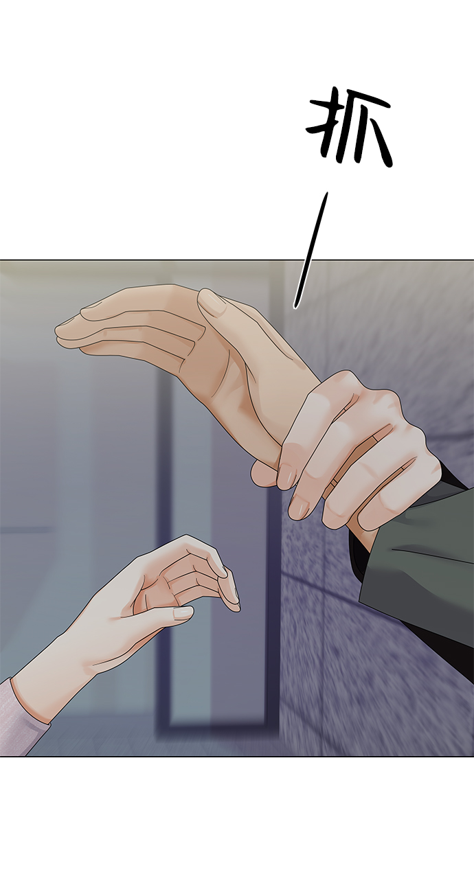 第41话93