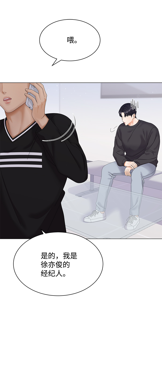 第42话83