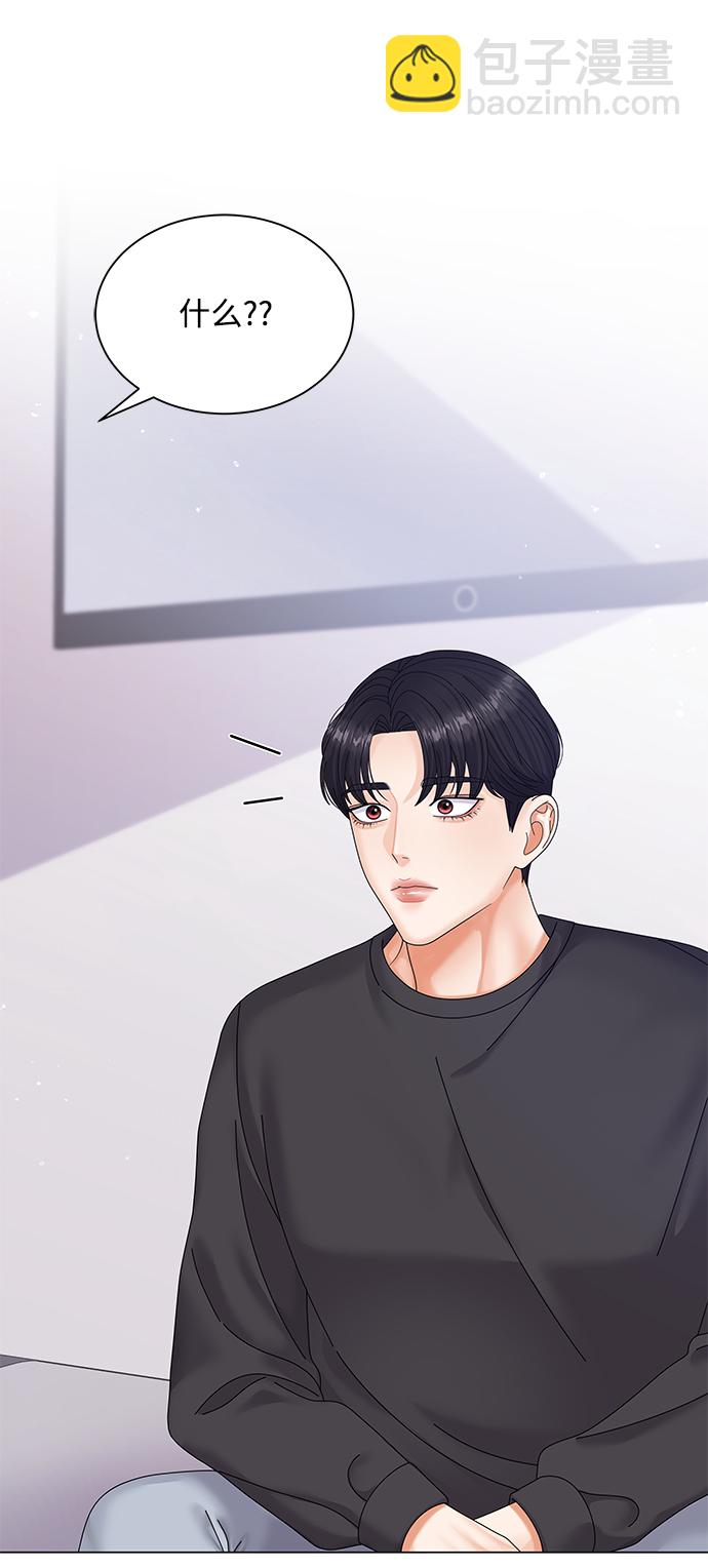 第43话1