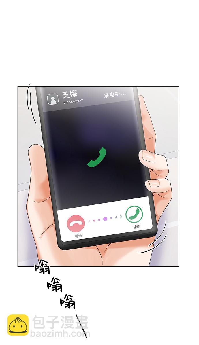 第43话15